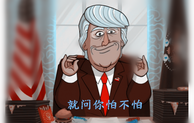 [高超音速]美国负责吹牛，中国负责实现！盘点那些被美国人“吓出来的”高精尖武器。