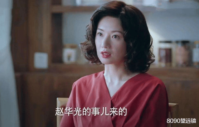 以家人之名|以家人之名：贺梅终于出现，你以为是巧合？其实是揭开当年的秘密