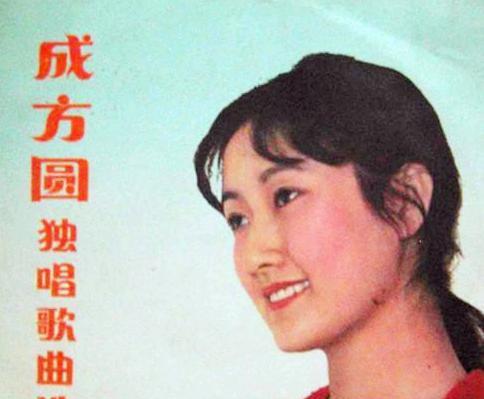 「张一山」成方圆和王刚离婚后，一直单身至今，成了母亲离世前最大的牵挂