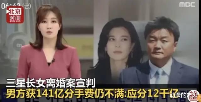 豪门|还没领证的郭碧婷生了个女儿？！长公主们的豪门路真的太难了……