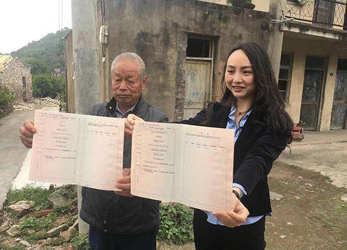 2020年农村将统一发房产证，这3类人拿不到，最少损失20万！