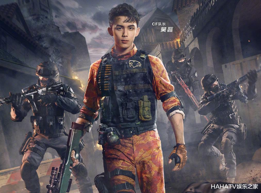 鹿晗|穿越火线：鹿晗吴磊跨时空对决，剧中这些职业大神你认出来了么？