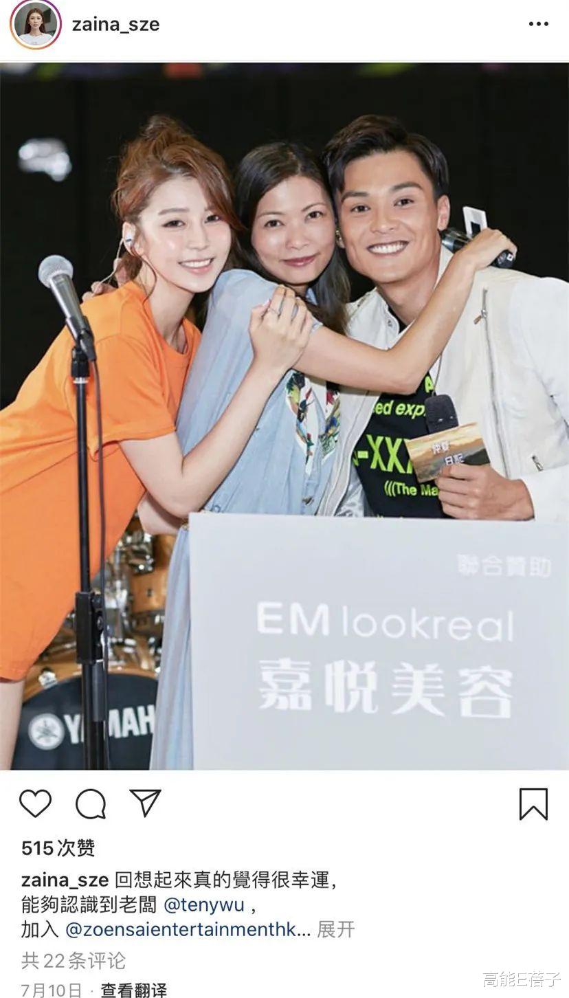 脱口秀大会|确诊艺人又添两员!TVB“封城”后照开工