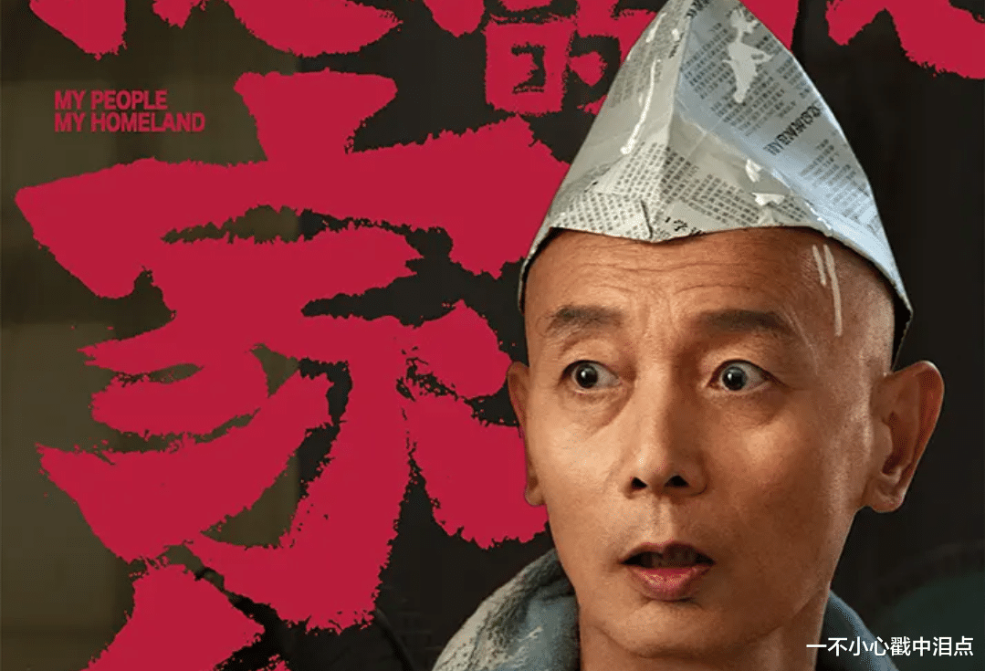 豆瓣|首日票房狂轰7.27亿，一看豆瓣评分都傻了：这也配得上高票房？