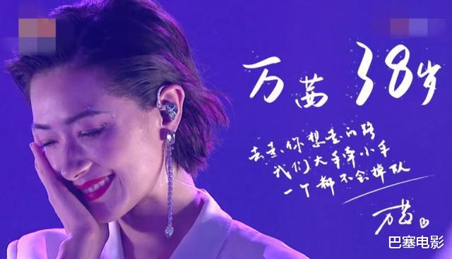 金智妮|光不会打、舞美low爆，《姐姐》首次公演土味十足，赛制更气人