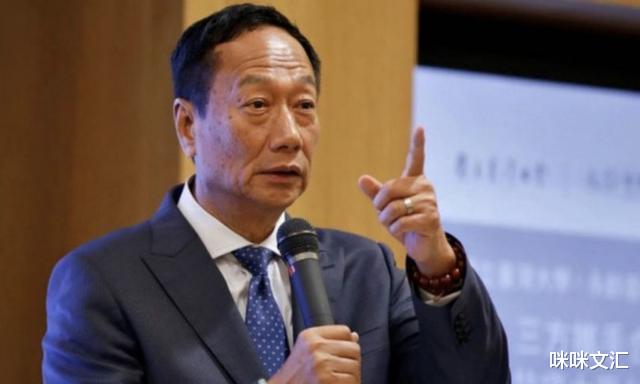|郭台铭一语中的：华为为啥不惧怕美国？背后有“隐形富豪”在撑腰