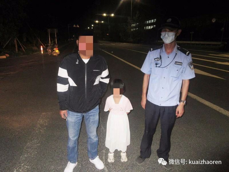 茶小悠|浙江6岁女孩半夜被扔在街头，民警联系父母电话被掐！真相太无语