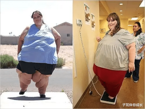 子芫伴你成长|500多斤女子嫁富二代，被宠到1450斤，生2个孩子过得幸福