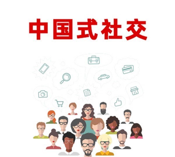 薪水|为何现在的年轻人，拒绝外派和加班？这四点给你讲深讲透