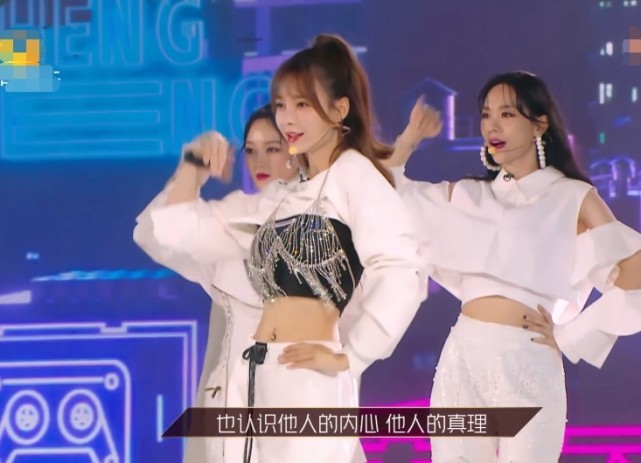 吴昕■吴昕被低估！看清她在《乘风破浪的姐姐》主题曲站位，终于熬出头