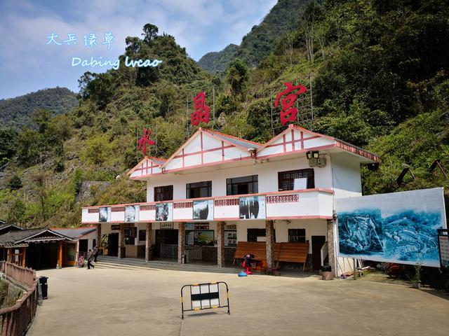 「广西」广西河池旅游景点集锦