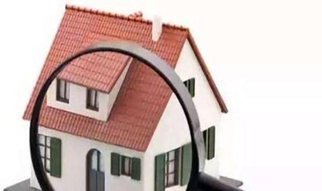 70年产权到期后，房屋还属于自己吗？听一听专业人士怎样说