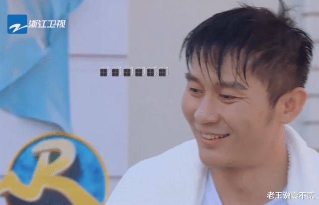 李晨|郑恺在跑男暗戳李晨范冰冰关系，李晨瞬间变脸，郭麒麟1句话解围