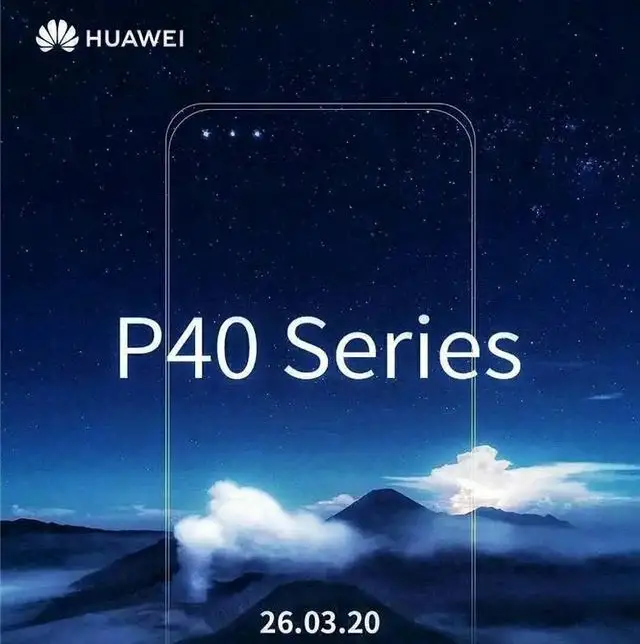 华为p40▲华为P40:我带着新技术来了,友商们要小心了