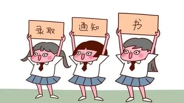 高职|全日制大专的高职扩招有的人还在等待，有的省确已经结束了