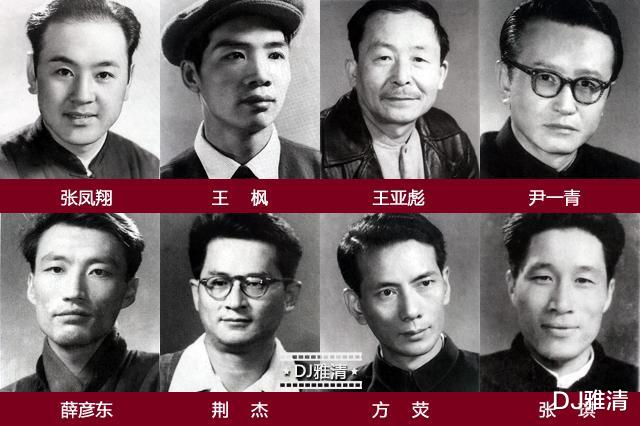 配音|长影厂前身东影最早的136名电影演员，虽大多不出名，但不该被忘记