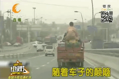 豆瓣|豆瓣9.3，笑到头掉！没见过这么不正经的国产节目