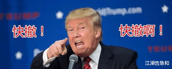 洛杉矶■5月20日！特朗普心态崩了！我人生最可怕的一天，都怪奥巴马