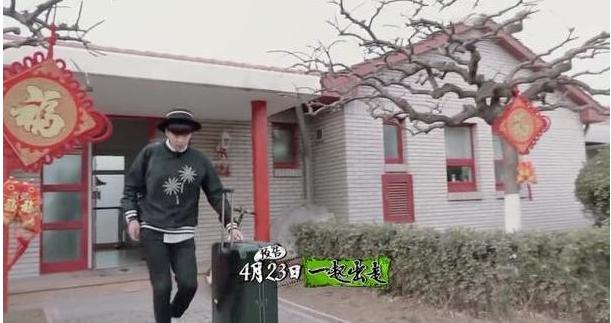 「」张若昀晒出自己的家，房子装修像个平房一样，唐艺昕也太包容了