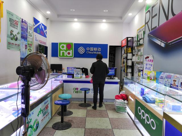 路由器@中国移动送话费又送路由器,没转网的用户有福了!