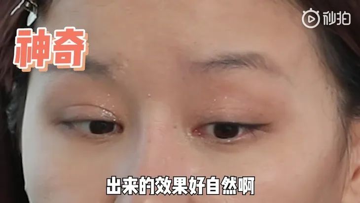 「眼影」美人计 | 钟楚曦给自己化妆那一套，放到普通人身上是什么样？