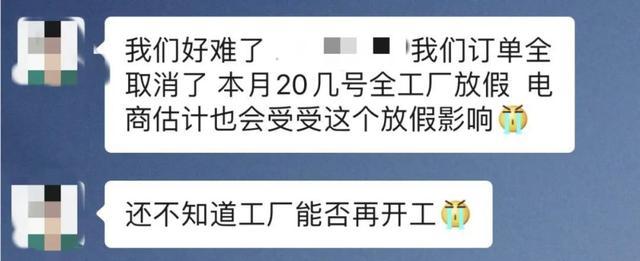 「自媒体」自媒体当真能够让你年入百万？醒醒吧，看看到底什么才算是新商机！