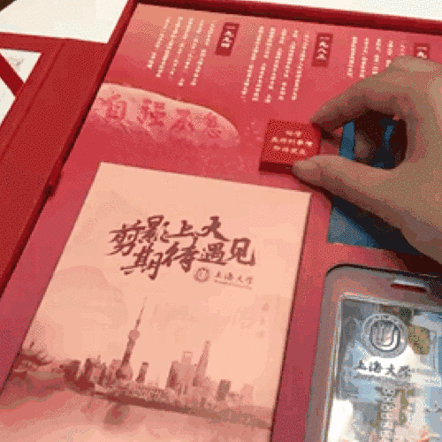 高校|来啦！来啦！2020年各大高校的录取通知书来啦！