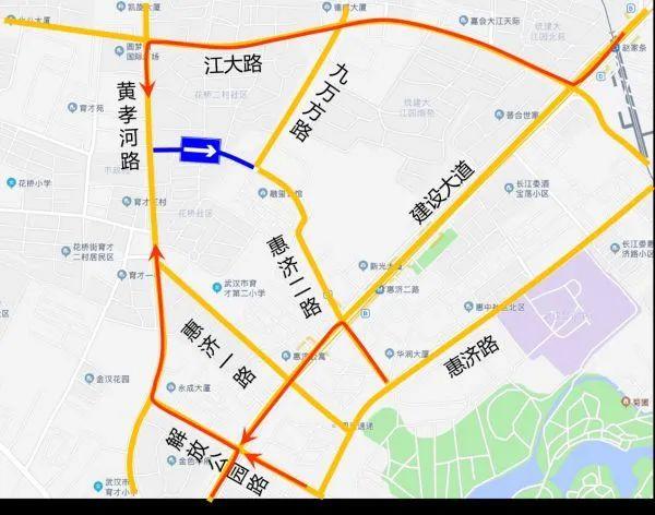 光明网视频|明起，武汉部分路段禁止通行9个月