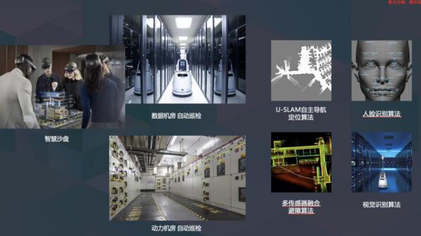 新型基础设施建设|快速进入新基建时代？数据中心机柜建设成为排头兵！