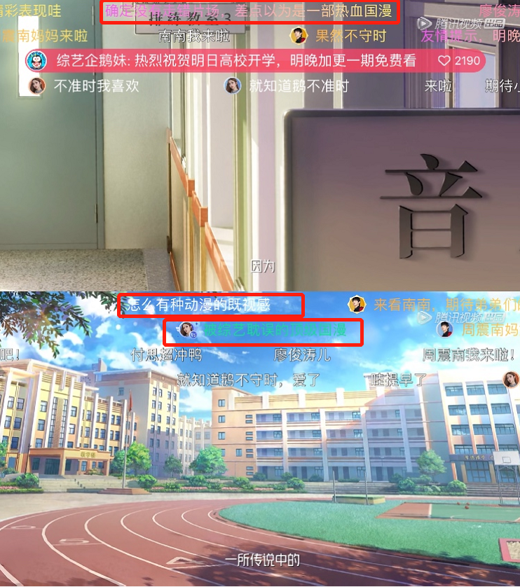 朴树|打脸张艺兴，续约朴树，这届《明日之子》?有点东西