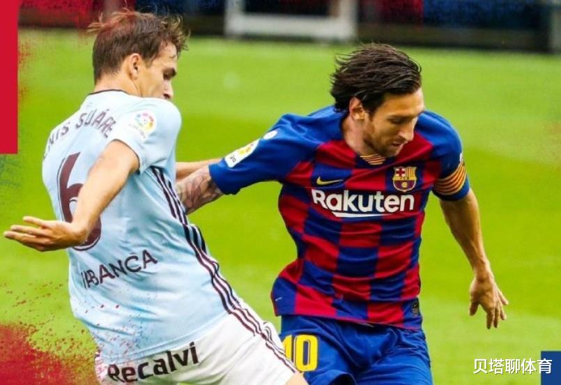 #巴塞罗那#巴萨2-2后官博沦陷:实锤了!乌姆蒂蒂是皇马的卧底,赶紧滚蛋
