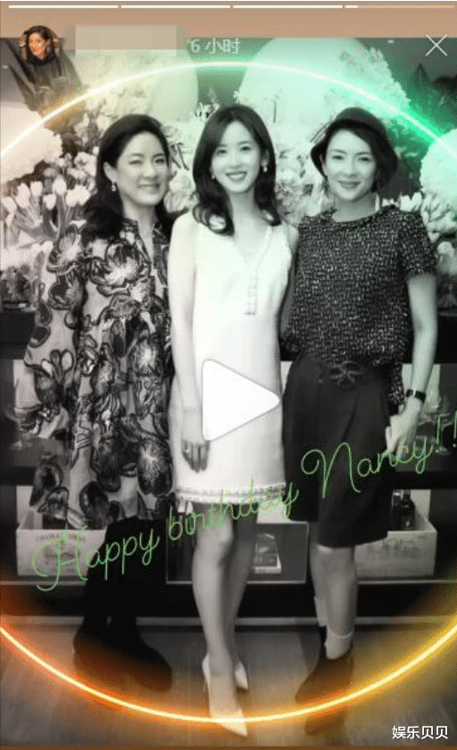 章子怡|章子怡与2位阔太同框，亮片上衣配短裤优雅成熟，曾与公子哥恋爱