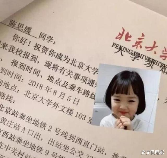 变形计|假装富二代只为上《变形计》,家境普通,非要玩有钱人的游戏