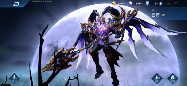 吕布|吕布最“误导”的首出装备,它被菜鸟视为宝贝,高手:影响成神