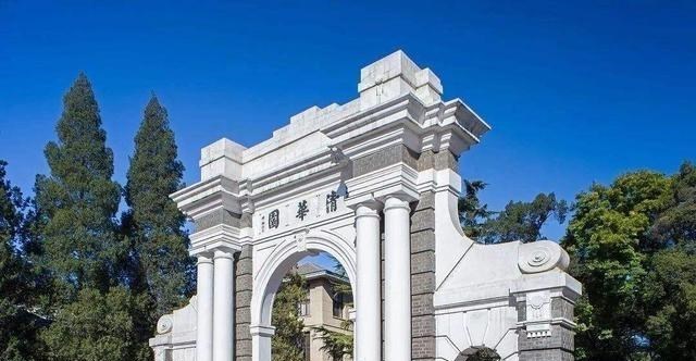 高校|这22所大学是“重中之重”，分4个层次，高考录取分550分以上！