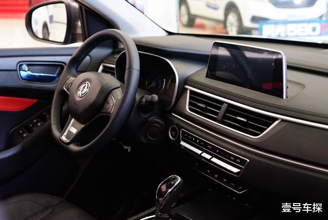 风光580|东风风光的中型SUV，空间比捷途X70大，销量已达50万台