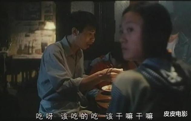 [王朔]1996年，王朔与冯小刚联手拍了一片，拍出后被禁映8年