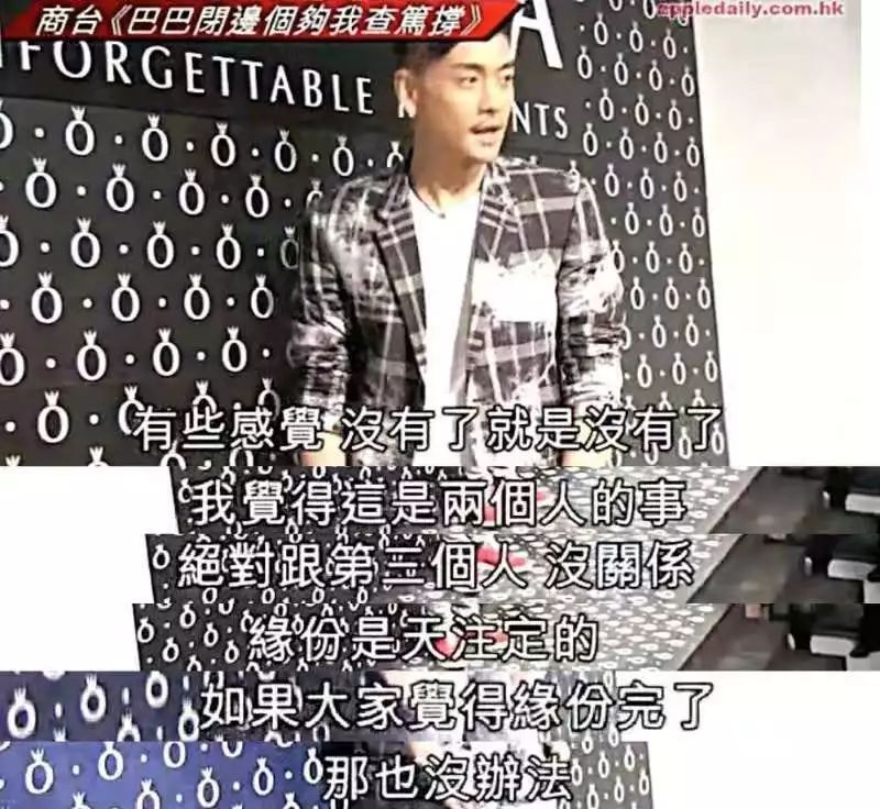 黄宗泽▲TVB小生光影（3）：黄宗泽