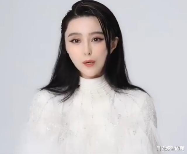 范冰冰|范冰冰凌晨三点才收工,却不回家,得知她去的场所,女明星的通病