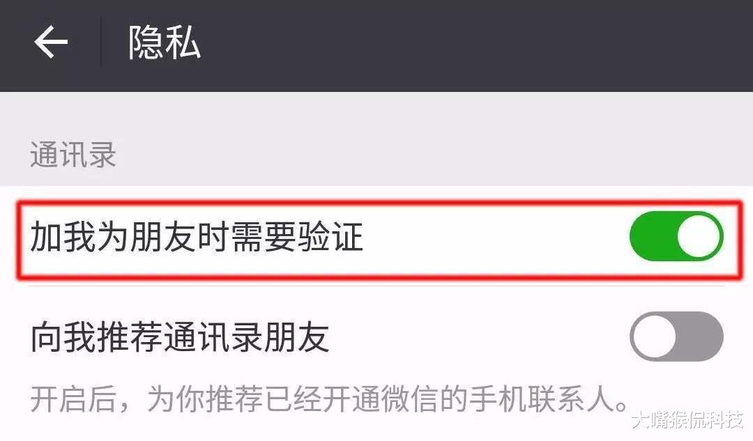 社交|深夜偷看“不良网站”，开启“无痕模式”也没用，3个痕迹藏不住