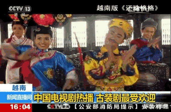 「杨过」越南翻拍剧实在“辣眼睛”,这么猥琐的杨过,确定都是认真的吗?