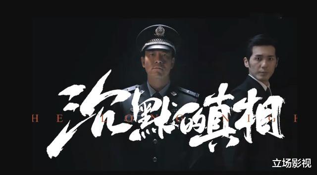 旗袍美探|《旗袍美探》大结局不过瘾？莫慌，3部重磅待播剧接档，都是大剧