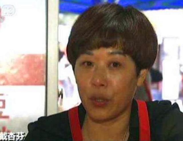 晓君侃史|1993年,浙江女子收留他,请他吃了一顿饭,2013年,他赠百万报恩