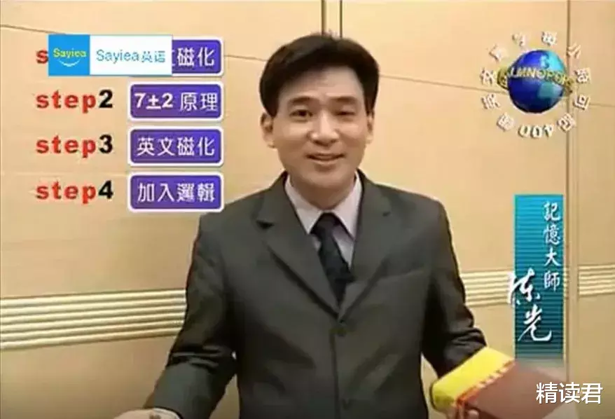 大学|4年过去了，那个9岁高考，10岁上大学的“天才少女”，现在怎样？