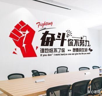 #高考#为何高考考不上985、211大学，而在考研时却能考进这些大学？