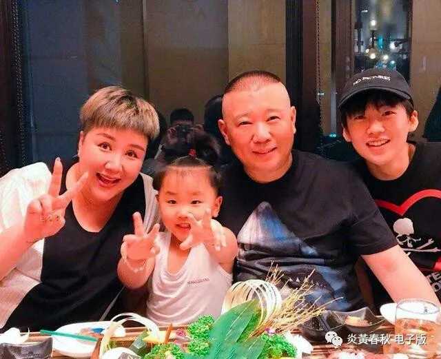 郭德纲|与最穷郭德纲离婚，丢弃郭麒麟远走日本，无情的胡中惠如今怎样了