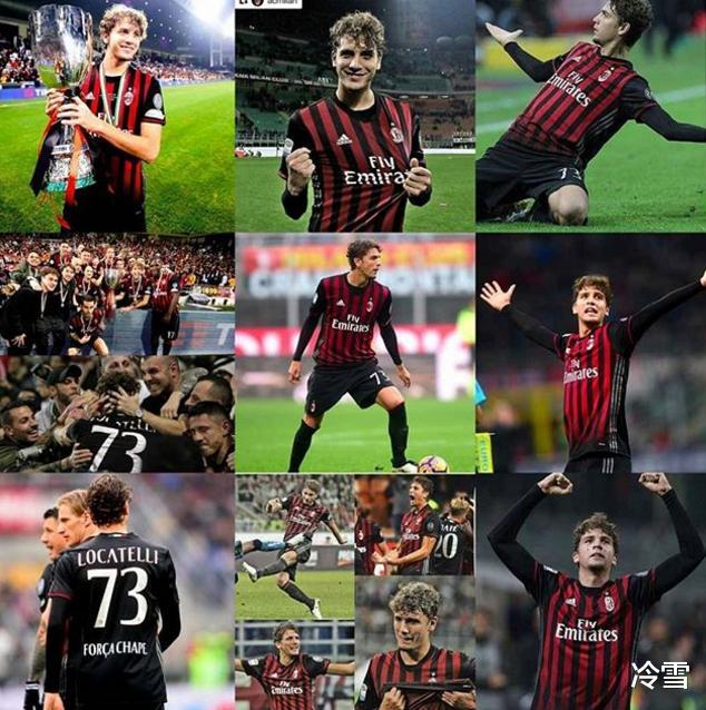 [国际米兰]国米三年赊账交易第三弹曝光 AC米兰青训猛将成孔蒂下一个目标