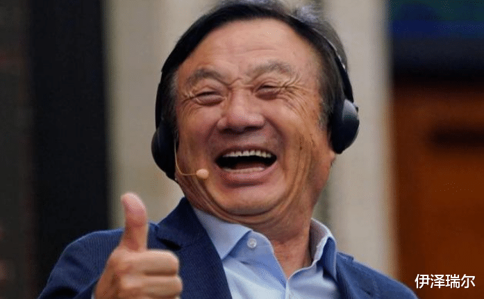 【华为】任正非出手了，美国始料未及，为什么偏偏选这个时候呢？