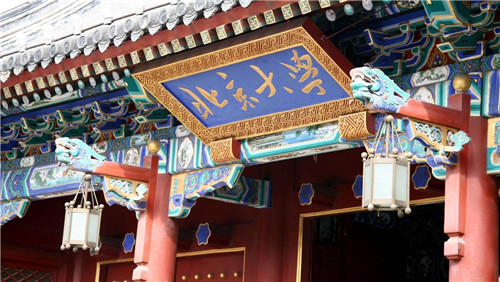 博士后|北大博士后赴美留学消失20年，拒绝回国照顾病危母亲，仅回了7字