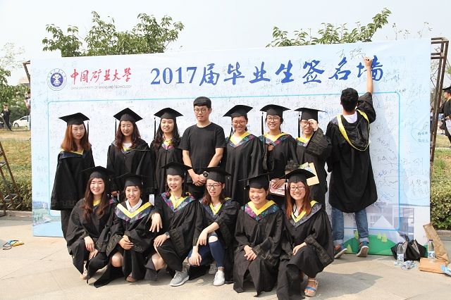 高校|报考211被调剂到王牌专业却高兴不起来，网友：专业就业前景堪忧